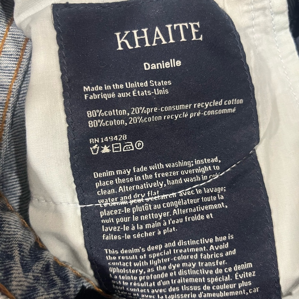Size 26 KHAITE Danielle fit NWOT